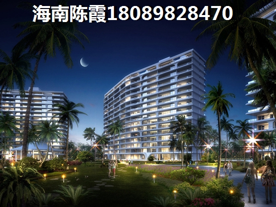恒大御海天下與<font color=red>龍灣·雨林谷</font>哪個便宜？海南臨高縣有發展嗎？
