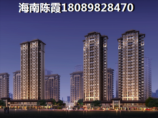 海口<font color=red>魯能釣魚臺美高梅</font>房價2024漲了還是跌了？配套設施都有哪些？