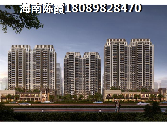 醉近海棠花開房價是多少？