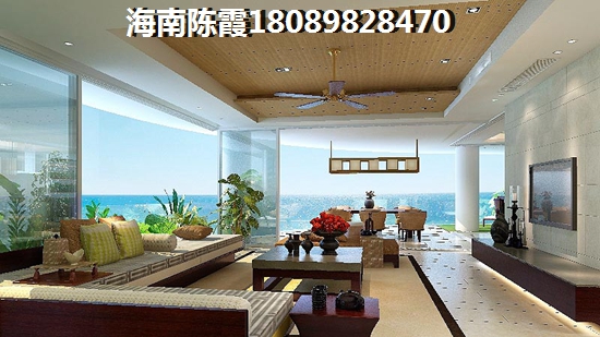 海南儋州市房價為什么低