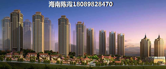 文昌<font color=red>盛世天城</font>現在買房還有升值空間嗎？<font color=red>盛世天城</font>2024房價下跌了嗎？