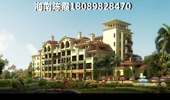 廣物在海口有什么新房