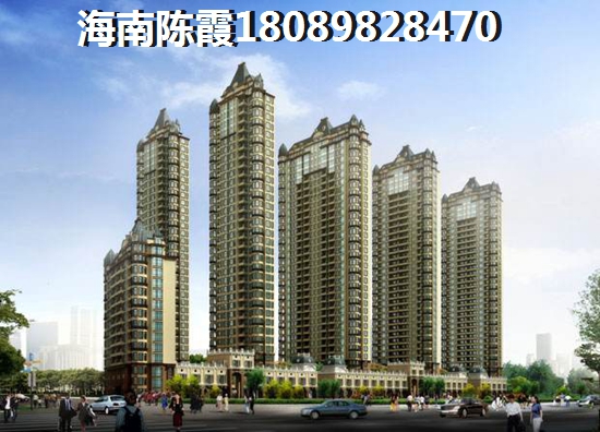 海口觀瀾湖房子2024醉新價(jià)格！