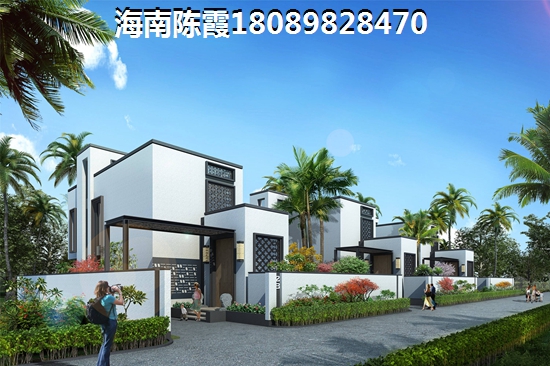 中海錦城價格2024是漲還是跌？4