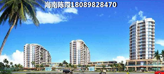 海南田德海泉灣樓盤具體位置在海口哪里？