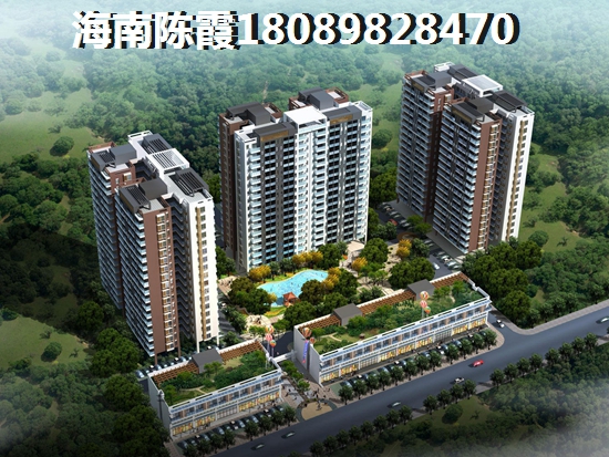 買儋州二手房全攻略2024，中南·智慧城買房看了能省錢！