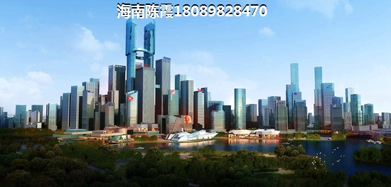 半山和園海景房究竟怎樣？