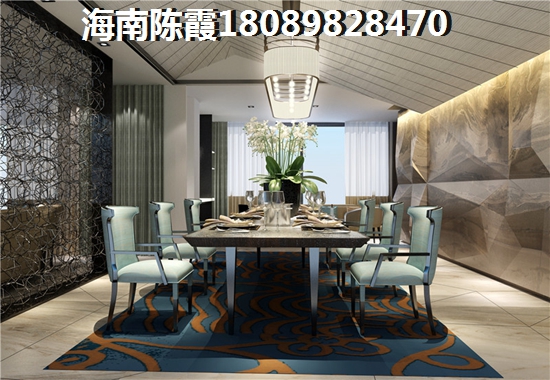 海南房?jī)r(jià)多少錢？