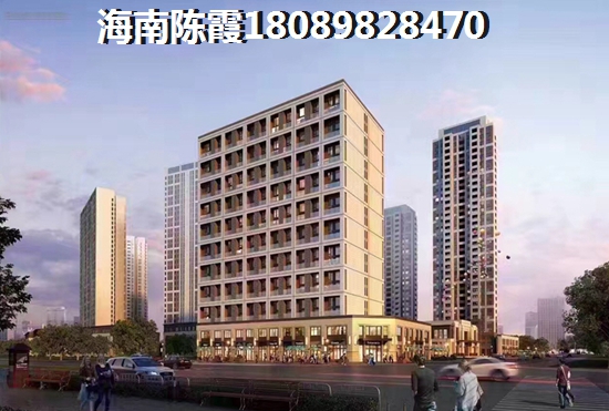 海南瓊海房價上漲多少才不虧？