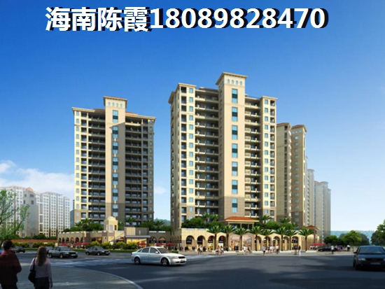 深藍苑·濱江城開發商房子可信嗎？