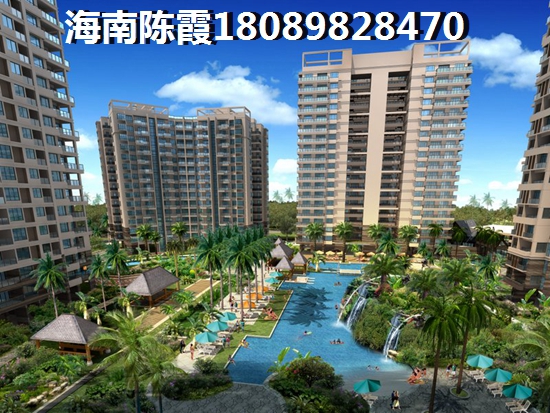 葛洲壩海棠福灣房子該不該買外地人先來了解一下！