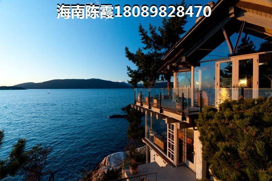 >2019海口購房攻略