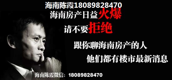 海南南國海立方口碑好不好先看看本地人的評價？