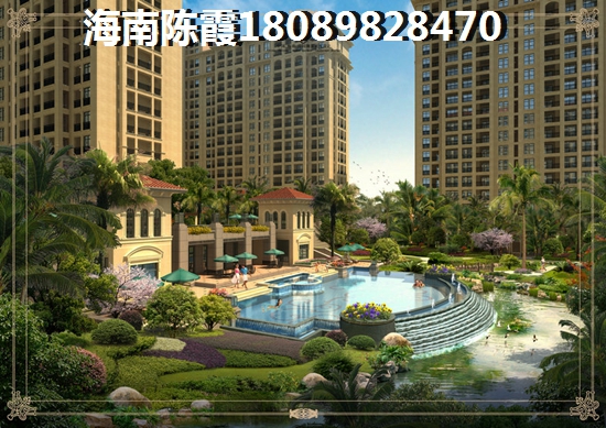 海口市哪里的買房便宜？