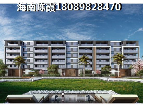 ?？谀男┒址窟€能買？<font color=red>恒大海口灣</font>二手房升值潛力解析~