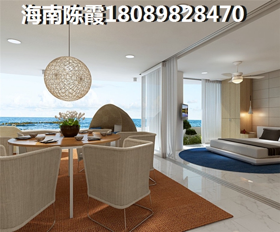 海口房價2024年以后會跌嗎
