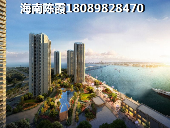 恒大金碧天下適合老人居住~