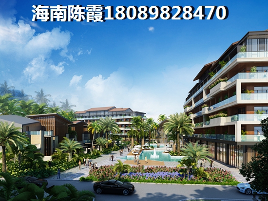 海南三亞北京城建海云府房價會不會生紙？