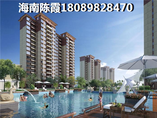 金海九號(hào)二手房收益好不好