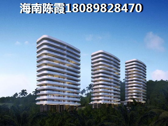 <font color=red>東方海灣濤昇國際</font>和博亞·龍灣哪個好？東方度假房子值不值得買？