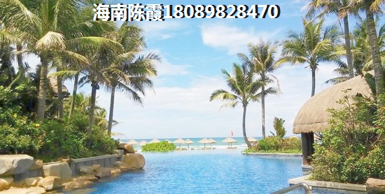 海岳半島城邦房價是漲還是跌？