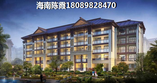 陽光丁香園前景怎么樣？