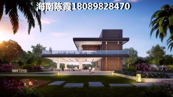 陽光西海岸房子能生紙嗎？