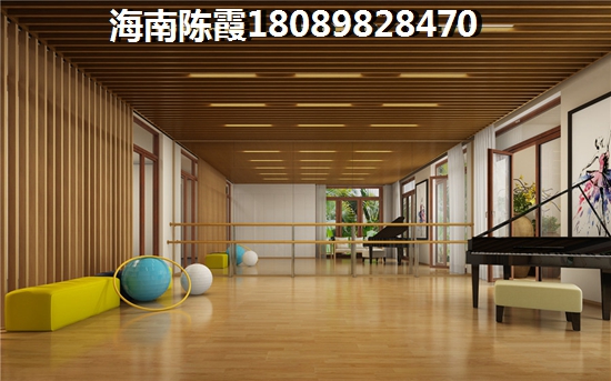三亞<font color=red>龍湖聽藍時光</font>房價大揭秘！地段優勢竟如此驚人，跌價真相令人震驚！