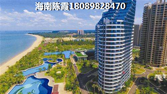 海南三亞市養老哪里買房便宜？