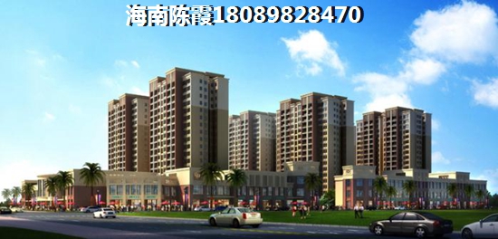 <font color=red>晨暉帝景</font>的最新價格是多少？<font color=red>晨暉帝景</font>房價可以漲嗎？