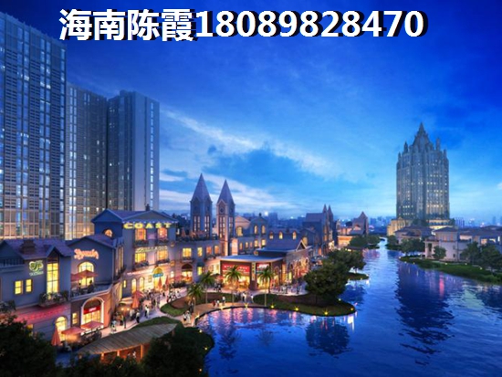 翔奧公館物業(yè)怎么樣？