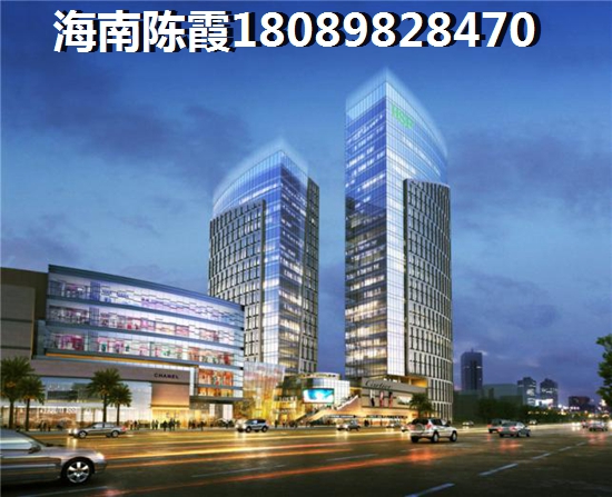 海南東方房價下跌還能買房嗎