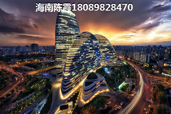 海口雅居樂開發的房子還能買嗎