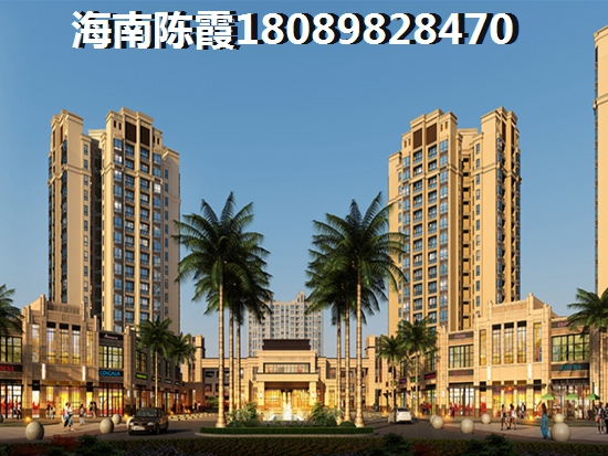 2025年<font color=red>城市明珠</font>二手房購買指南儋州房價飆升背后的投資機遇與風險分析！