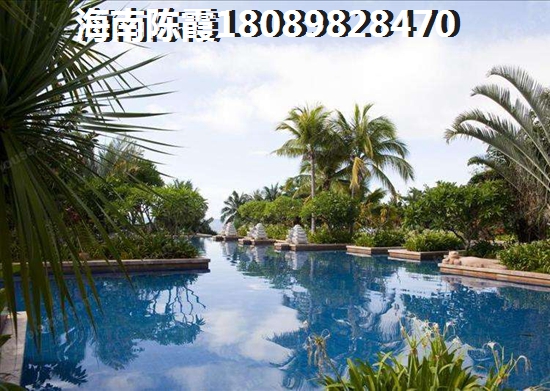 海南萬寧房子適合touzi