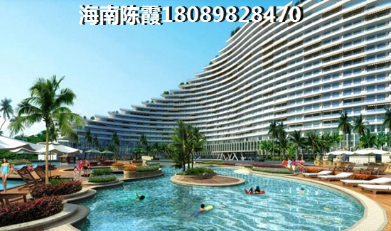 <font color=red>萬科浪琴灣</font>二手房在售房價信息，海口二手房購買攻略~