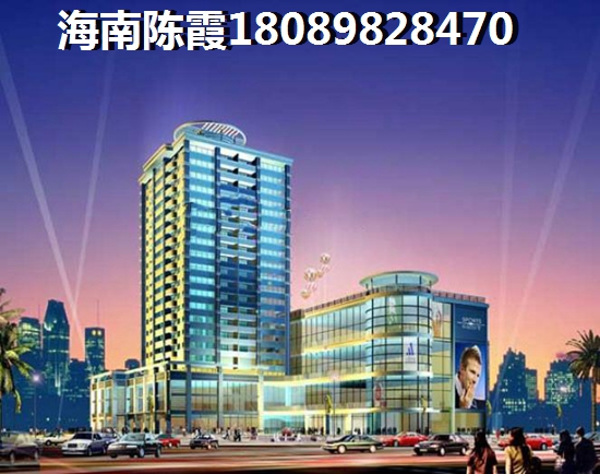 瓊海<font color=red>博鰲·海御</font>的投資潛力分析：升值空間與購房性價比探討