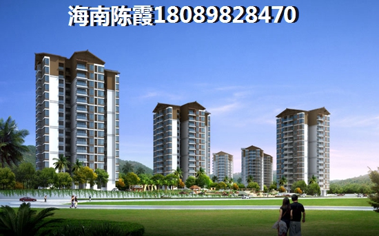 藍(lán)洋溫泉大河花園房?jī)r(jià)到底什么價(jià)格？