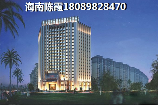 海口美蘭區(qū)房價(jià)多少錢一平米