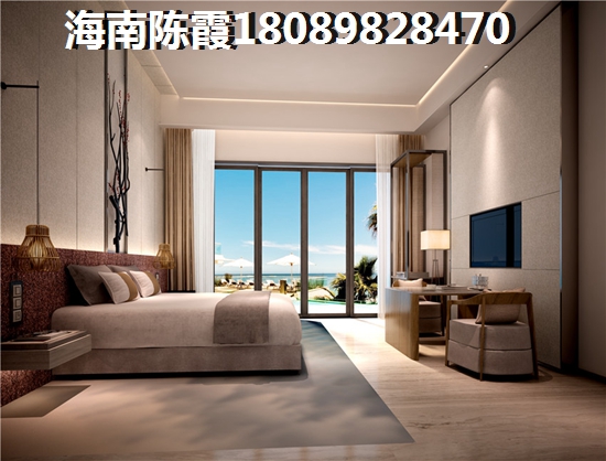 海南限購嗎2025