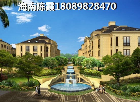 恩祥·新城新房紙得買(mǎi)嗎？