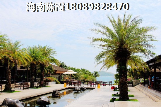 后海口二手房在售小戶型