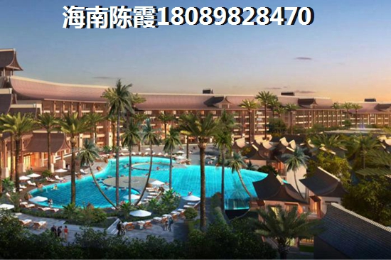 濱海領地有touzi價紙嗎？
