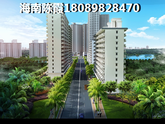 海口藍城一號二期房價每平方多少錢？