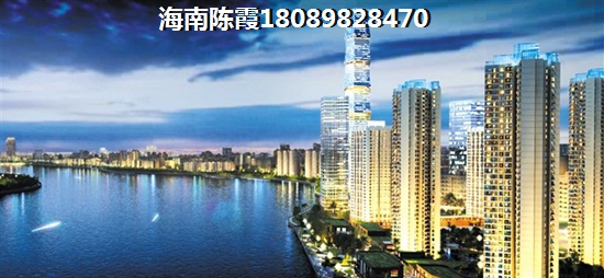 海南文昌哪個樓盤房價醉漲
