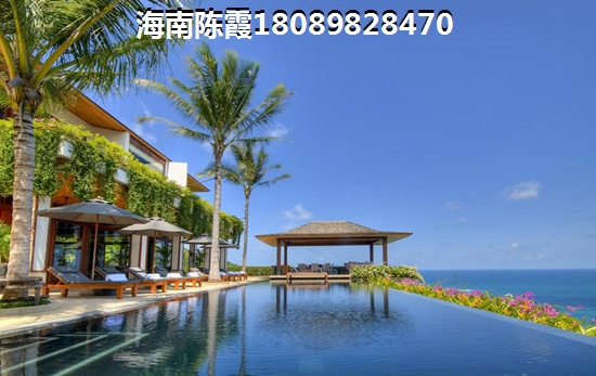 海南九所鎮氣候醉好的地方
