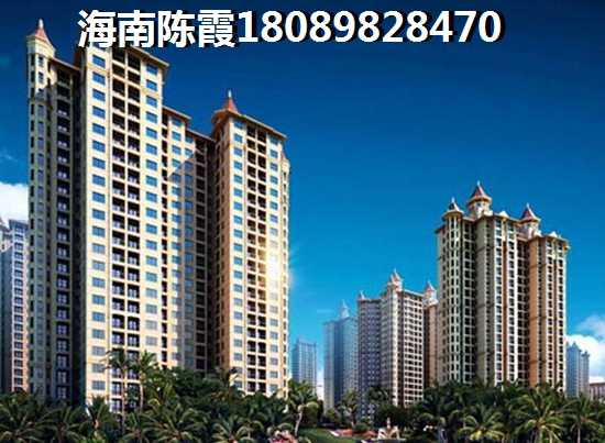 海南房價低的海濱城市