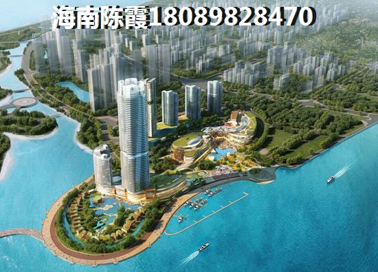 海南養老房產價格
