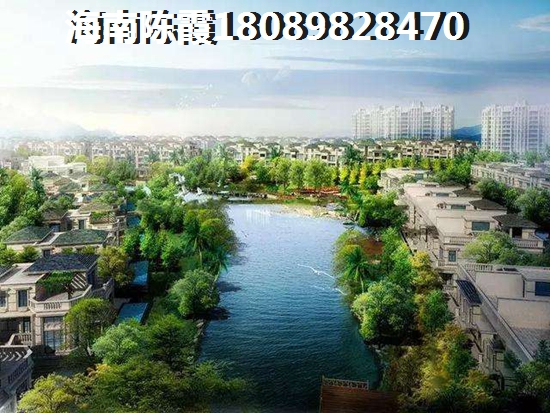 海南海口房價2025年后會跌嗎