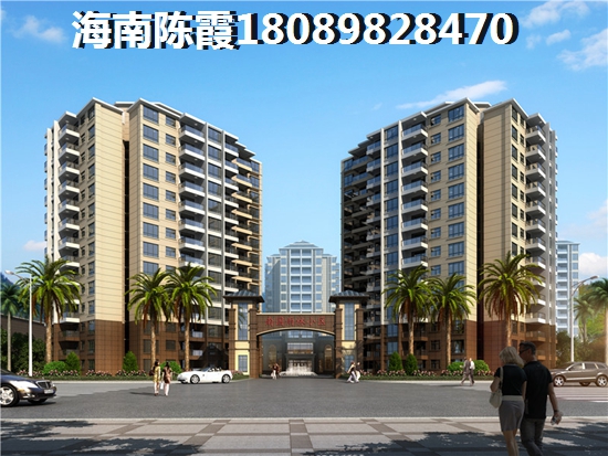 海南海口市氣候環境適合“候鳥”養老嗎？陽光百和PK<font color=red>萬潤城商業廣場</font>“候鳥”老人選哪個？